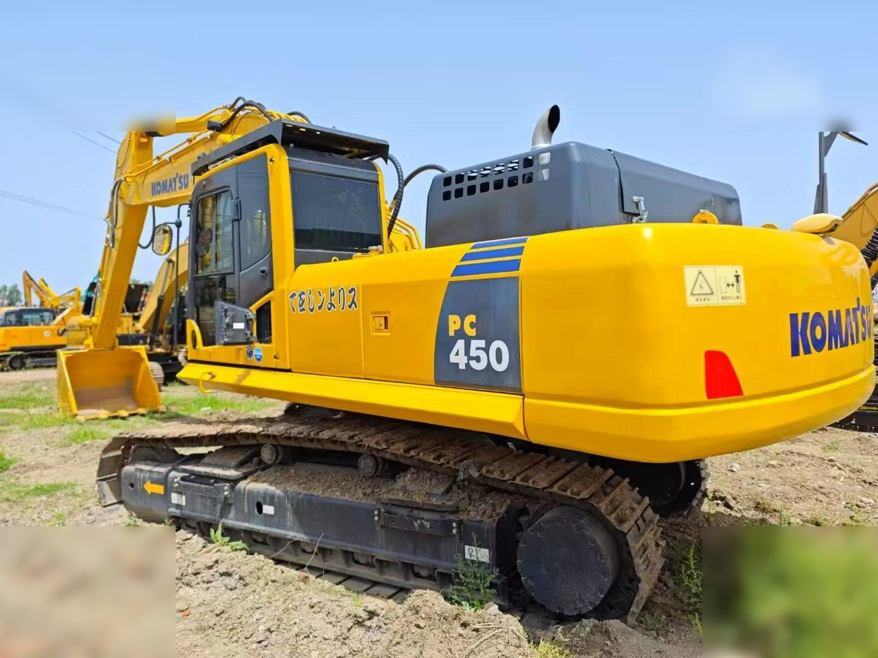 KOMATSU PC450 - Pelle sur chenille: photos 5 KOMATSU PC450 - Pelle sur chenille: photos 5