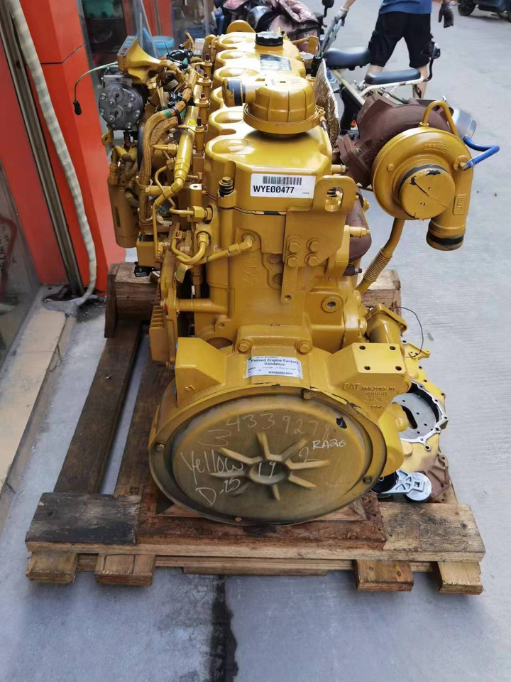 CATERPILLAR C9.3 - Moteur pour Pelle: photos 3 CATERPILLAR C9.3 - Moteur pour Pelle: photos 3