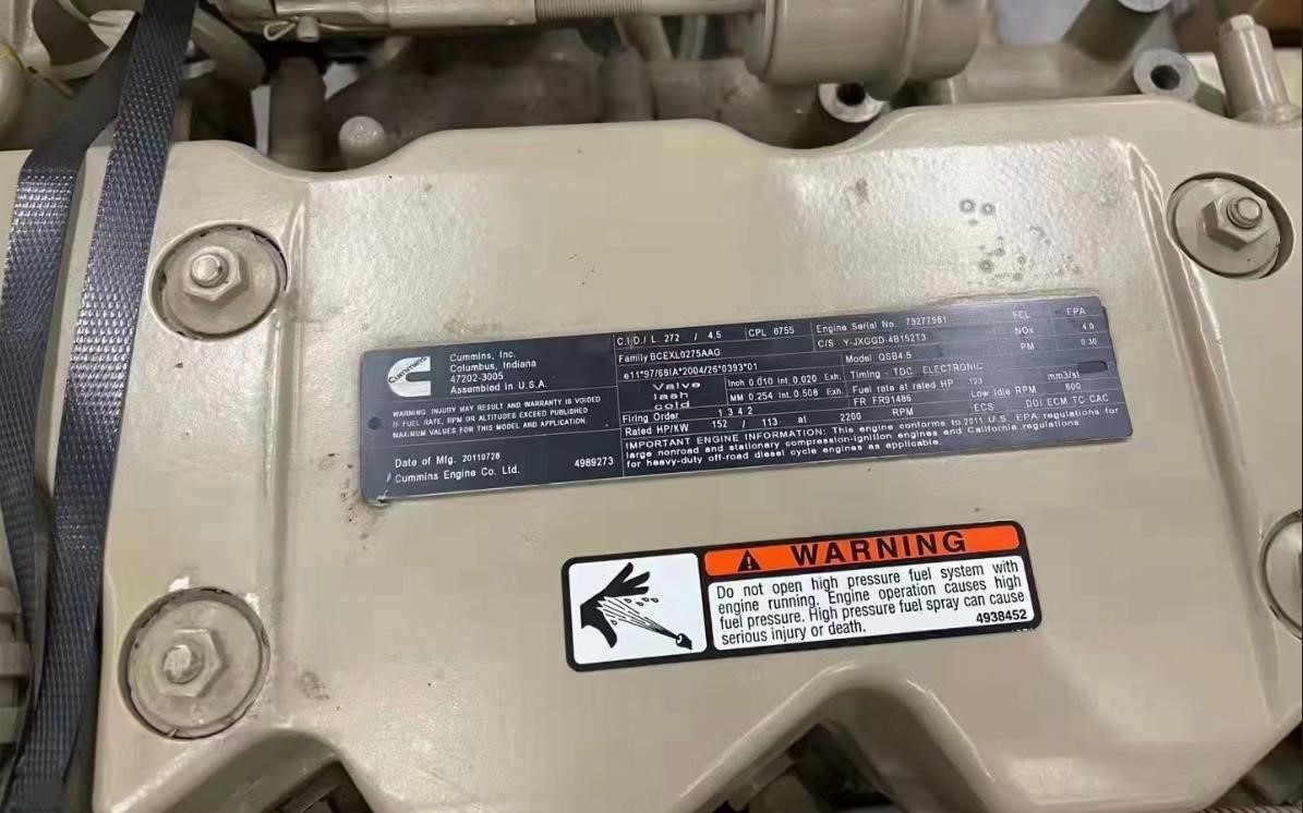 CUMMINS QSB4.5 - Moteur pour Pelle: photos 3 CUMMINS QSB4.5 - Moteur pour Pelle: photos 3