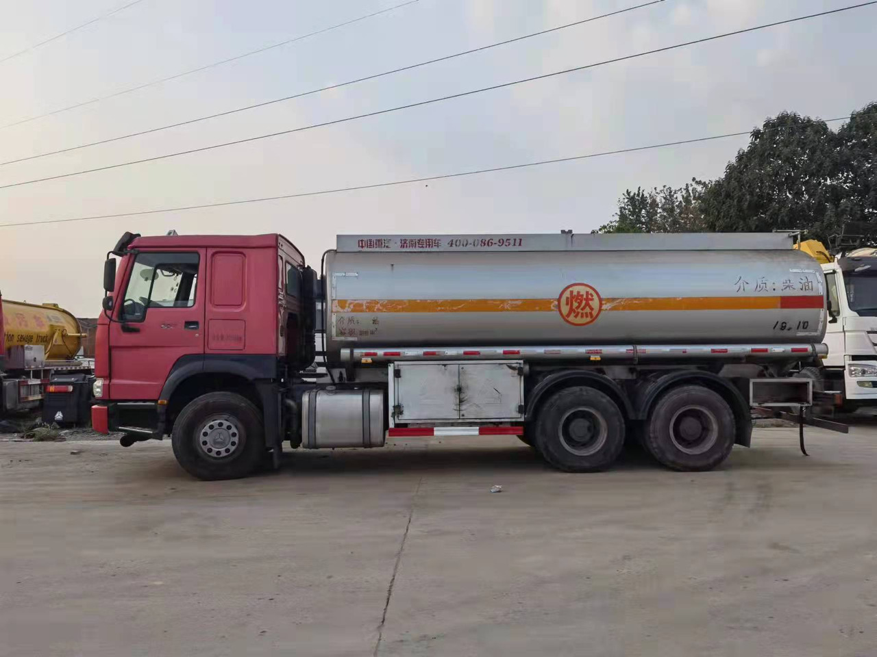 HOWO 20 cubic meters - Camion citerne: photos 1 HOWO 20 cubic meters - Camion citerne: photos 1