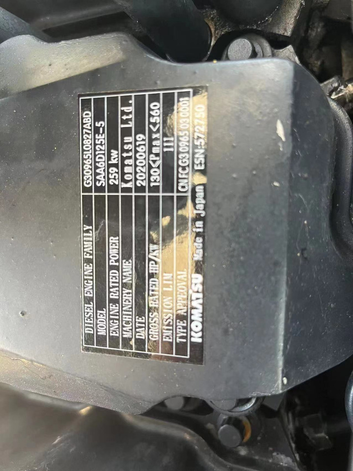 KOMATSU 6D125E - Moteur pour Pelle: photos 2 KOMATSU 6D125E - Moteur pour Pelle: photos 2