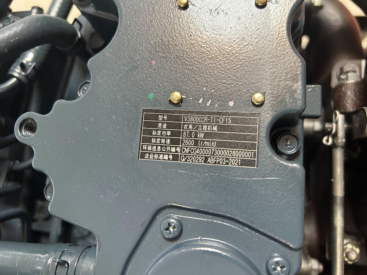 KUBOTA V3800 - Moteur pour Pelle: photos 5 KUBOTA V3800 - Moteur pour Pelle: photos 5