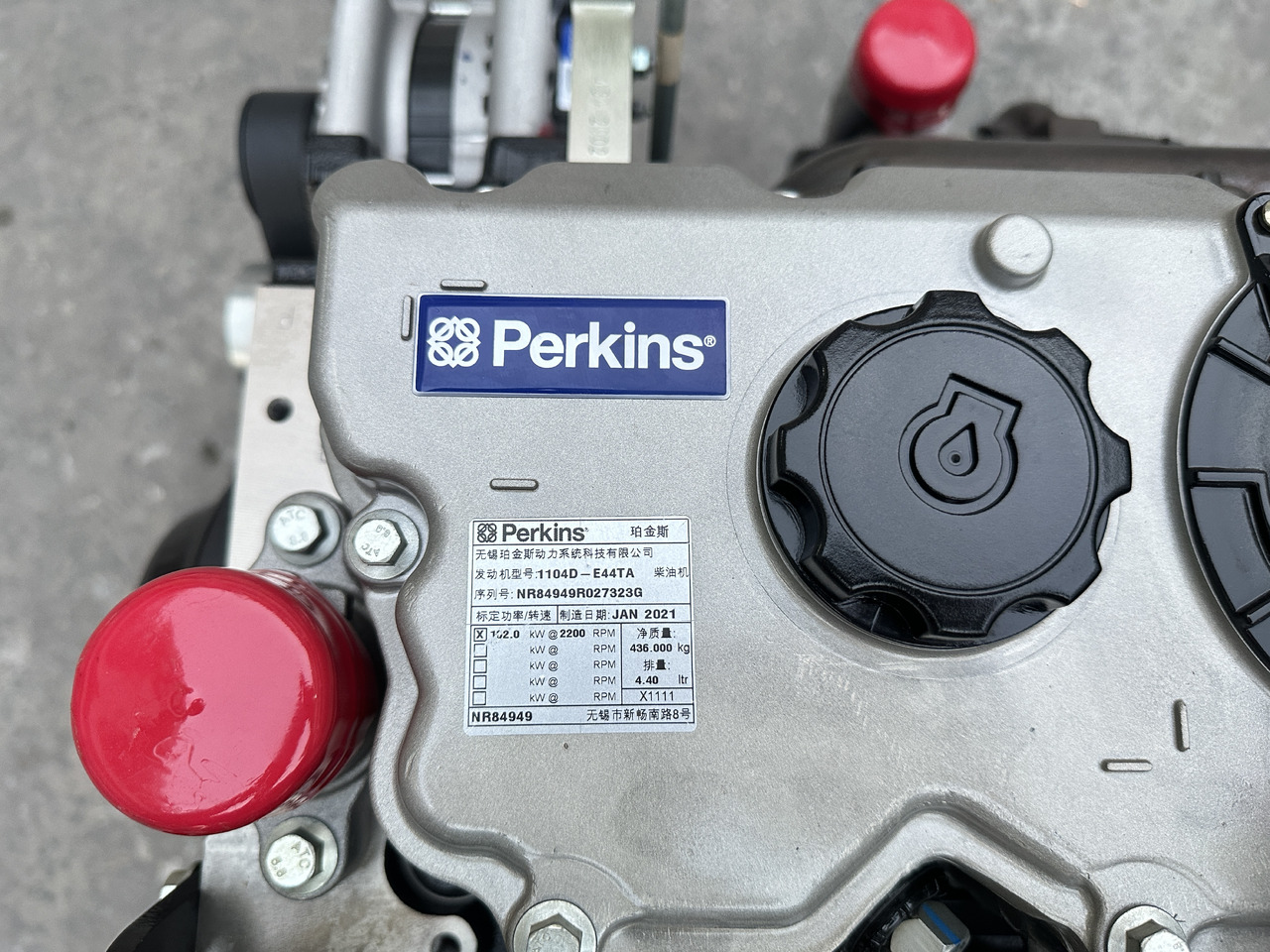 PERKINS 1104 - Moteur pour Pelle: photos 3 PERKINS 1104 - Moteur pour Pelle: photos 3