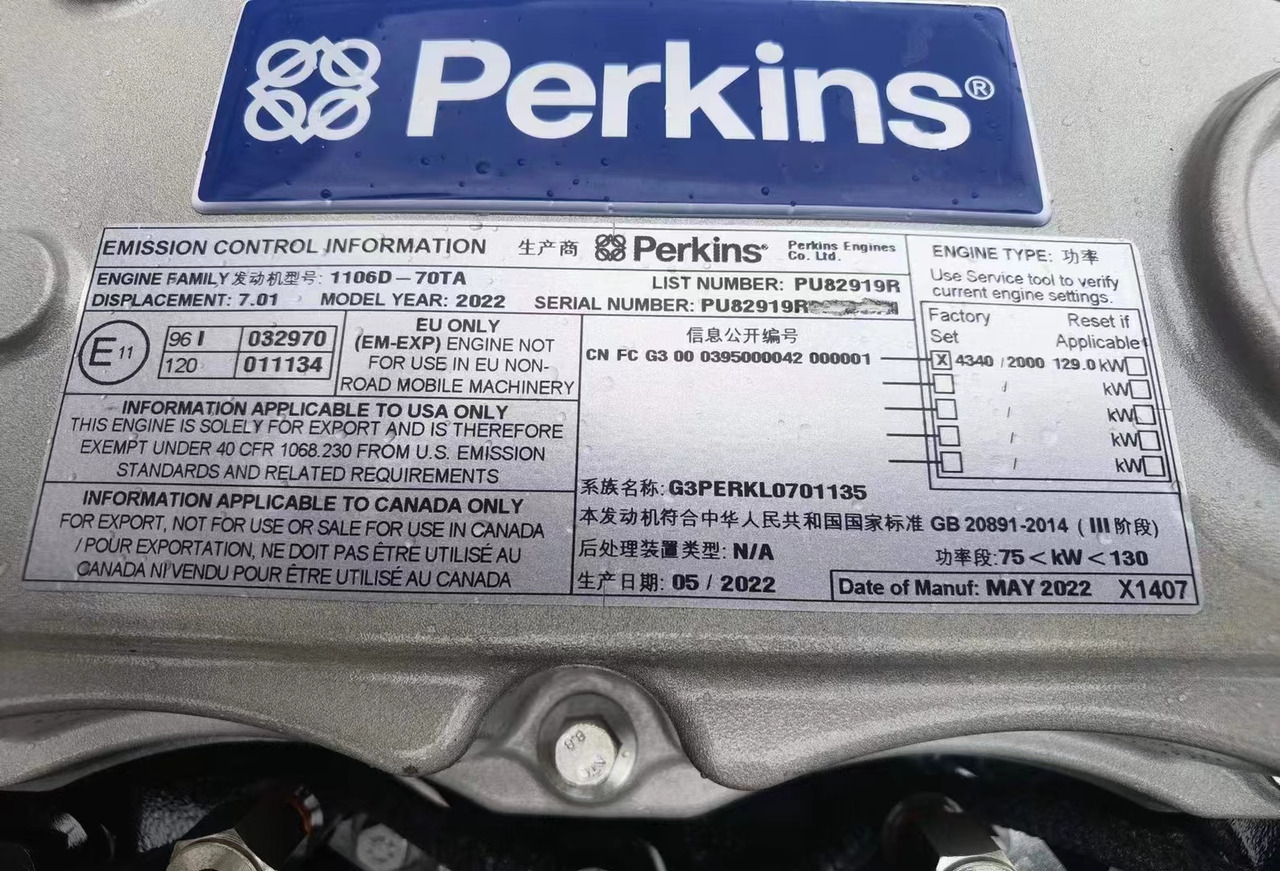 PERKINS 1106D - Moteur pour Pelle: photos 2 PERKINS 1106D - Moteur pour Pelle: photos 2