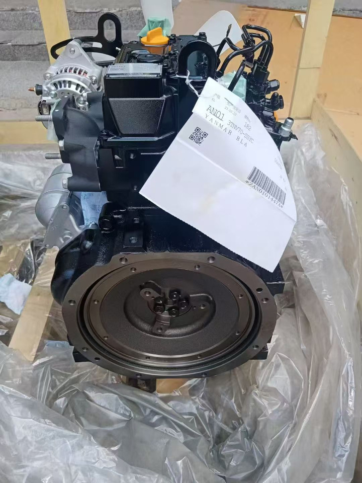 YANMAR 3TNV70 - Moteur pour Pelle: photos 2 YANMAR 3TNV70 - Moteur pour Pelle: photos 2