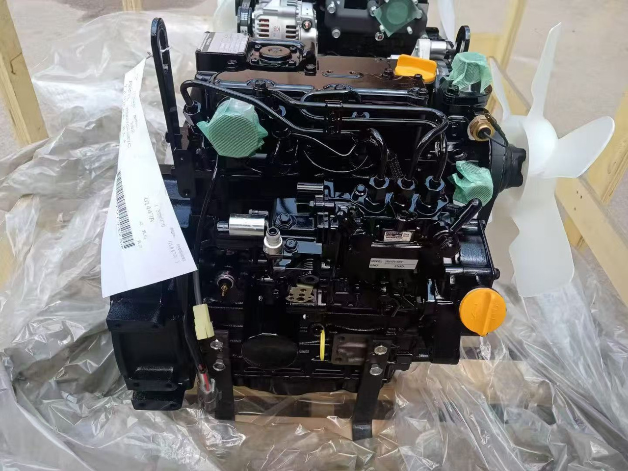 YANMAR 3TNV70 - Moteur pour Pelle: photos 5 YANMAR 3TNV70 - Moteur pour Pelle: photos 5