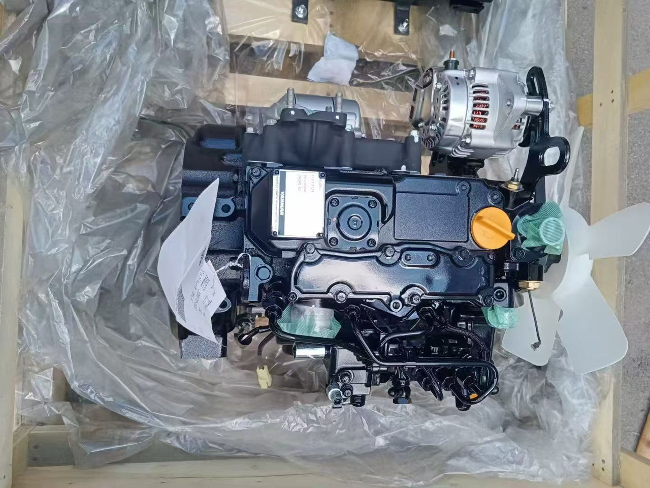 YANMAR 3TNV70 - Moteur pour Pelle: photos 2 YANMAR 3TNV70 - Moteur pour Pelle: photos 2
