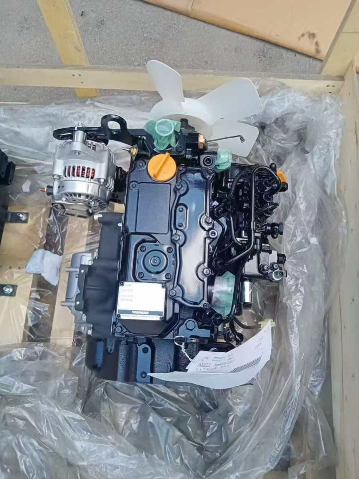 YANMAR 3TNV70 - Moteur pour Pelle: photos 3 YANMAR 3TNV70 - Moteur pour Pelle: photos 3