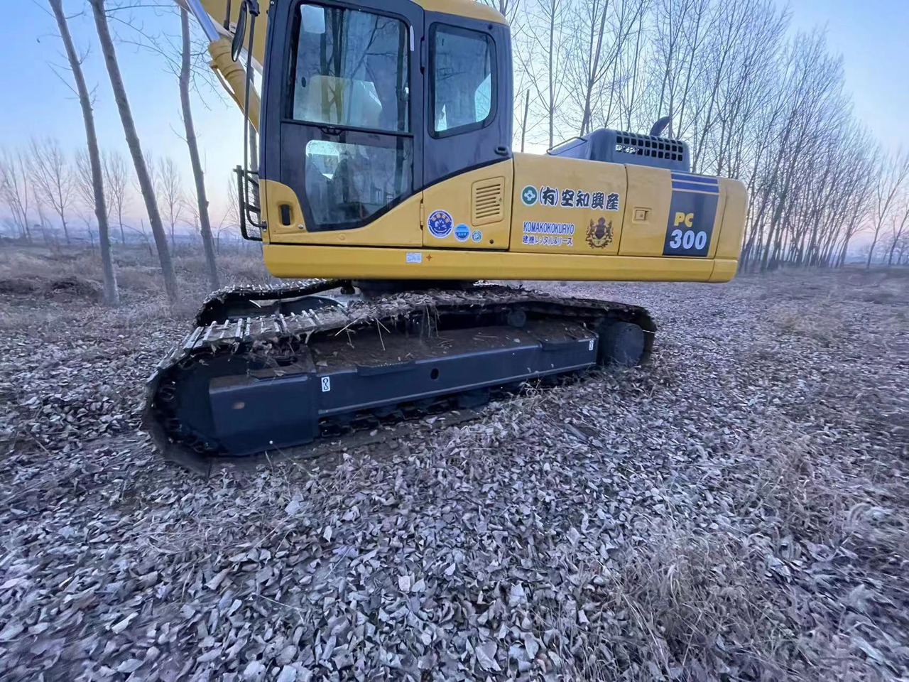 KOMATSU PC300-7 - Pelle sur chenille: photos 4 KOMATSU PC300-7 - Pelle sur chenille: photos 4