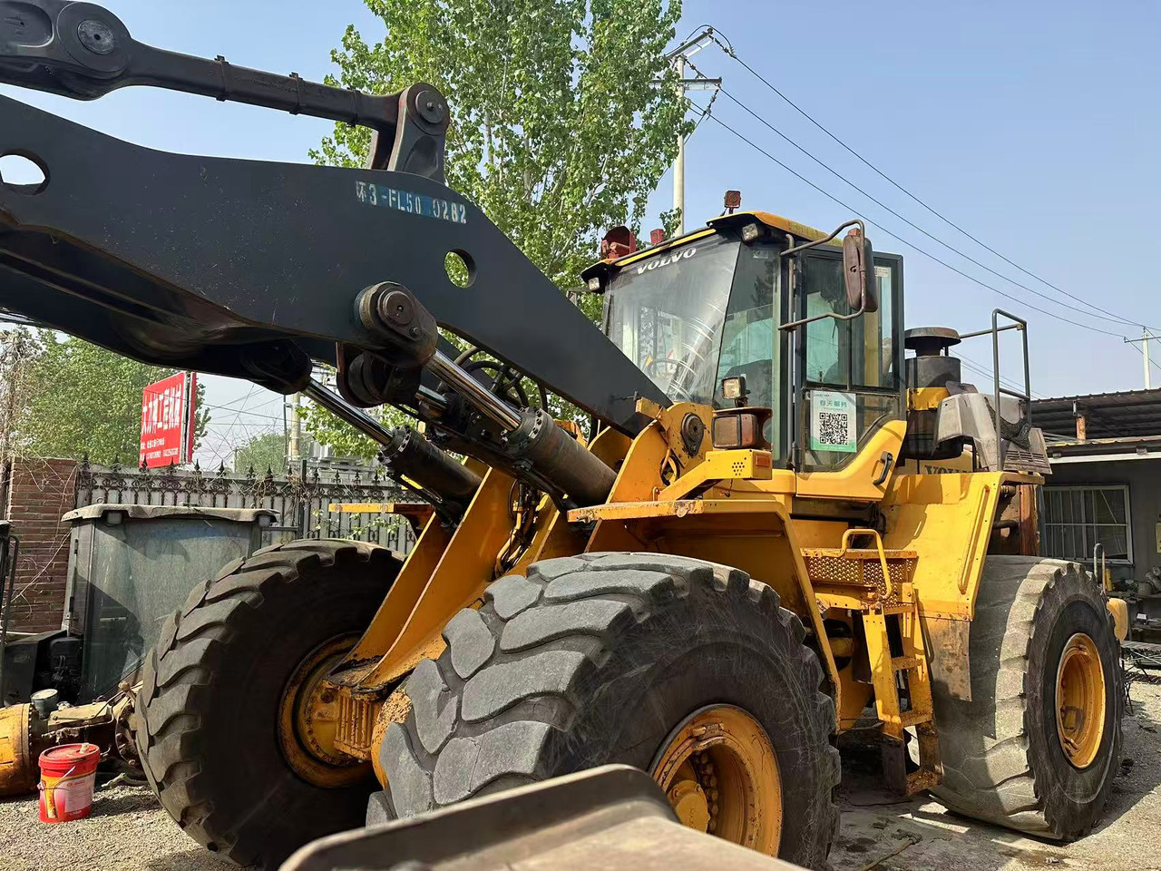 VOLVO L220F - Chargeuse sur pneus: photos 3 VOLVO L220F - Chargeuse sur pneus: photos 3