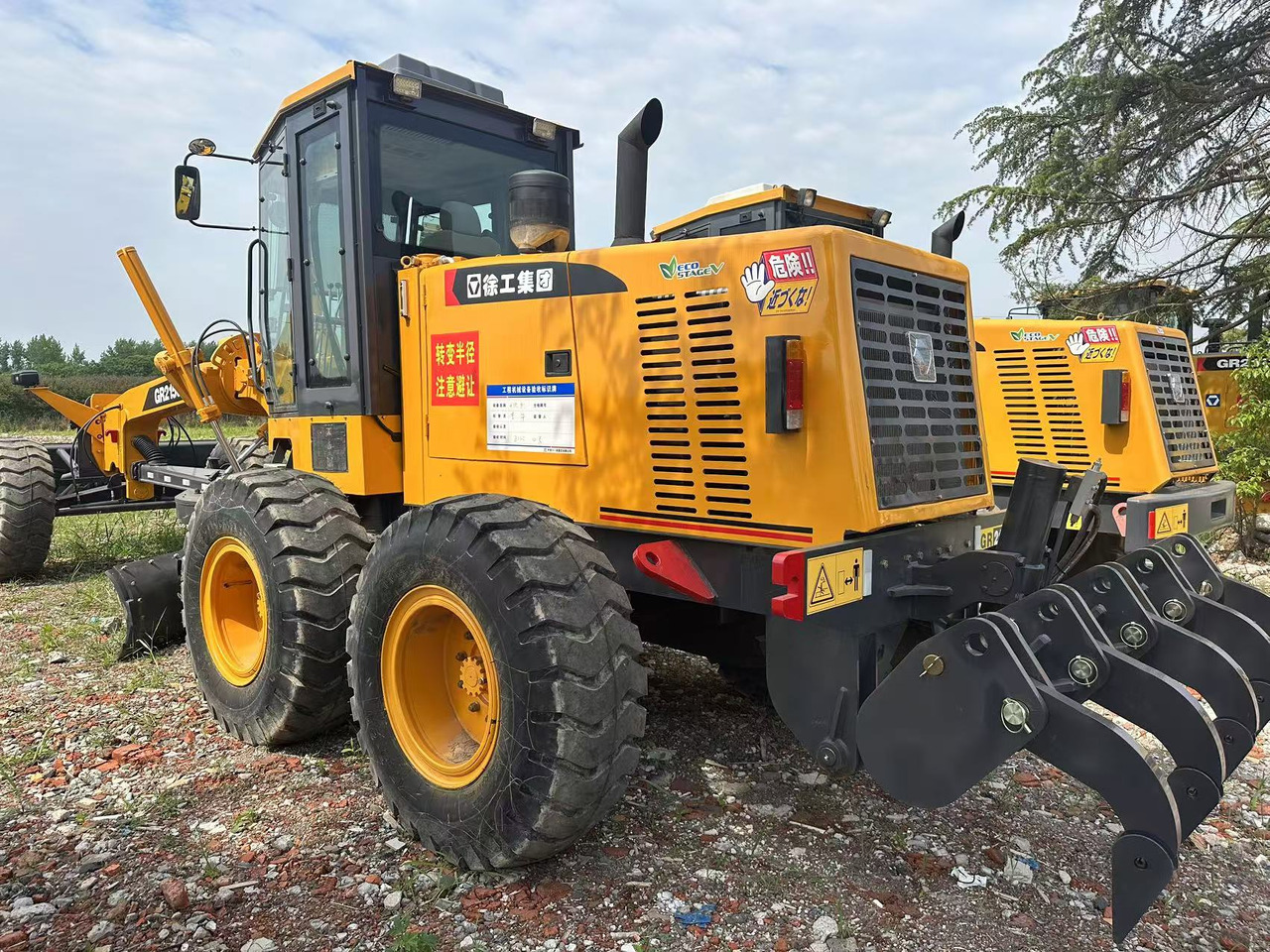 XCMG GR2153 - Niveleuse: photos 3 XCMG GR2153 - Niveleuse: photos 3