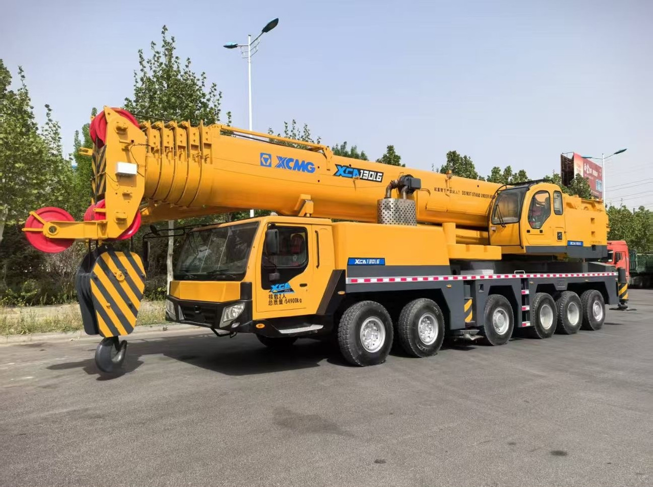 XCMG QY130K 130 ton 120 ton 140ton 150ton 160ton 200t truck crane - Grue mobile: photos 1 XCMG QY130K 130 ton 120 ton 140ton 150ton 160ton 200t truck crane - Grue mobile: photos 1