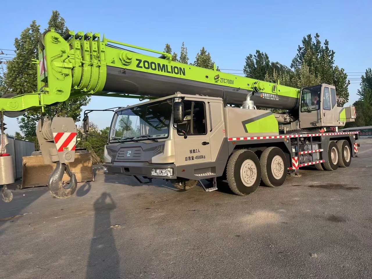 ZOOMLION ZTC700V 70 ton truck crane - Grue mobile: photos 1 ZOOMLION ZTC700V 70 ton truck crane - Grue mobile: photos 1