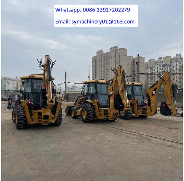 Caterpillar 420F2 - Tractopelle: photos 2 Caterpillar 420F2 - Tractopelle: photos 2