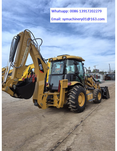 Caterpillar 420F2 - Tractopelle: photos 4 Caterpillar 420F2 - Tractopelle: photos 4