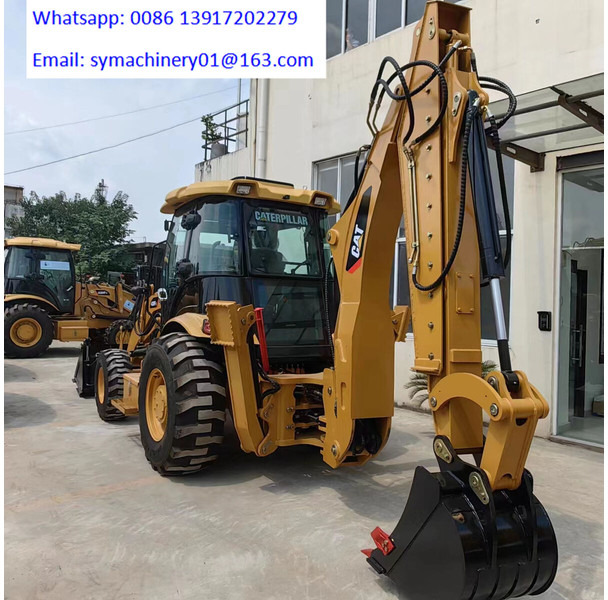 Caterpillar 420F2 - Tractopelle: photos 5 Caterpillar 420F2 - Tractopelle: photos 5