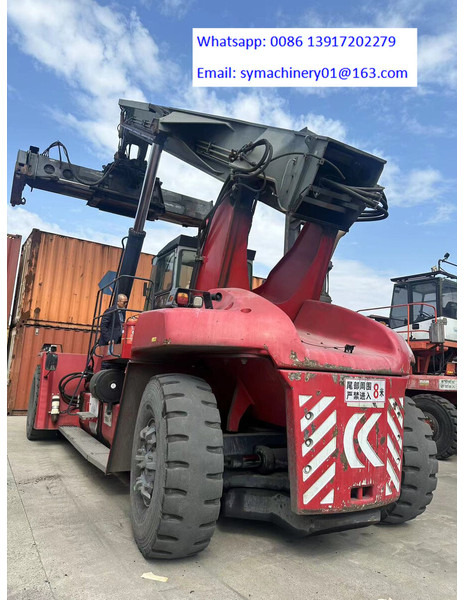Kalmar DRF450-60S6K - Reach stacker: photos 2 Kalmar DRF450-60S6K - Reach stacker: photos 2