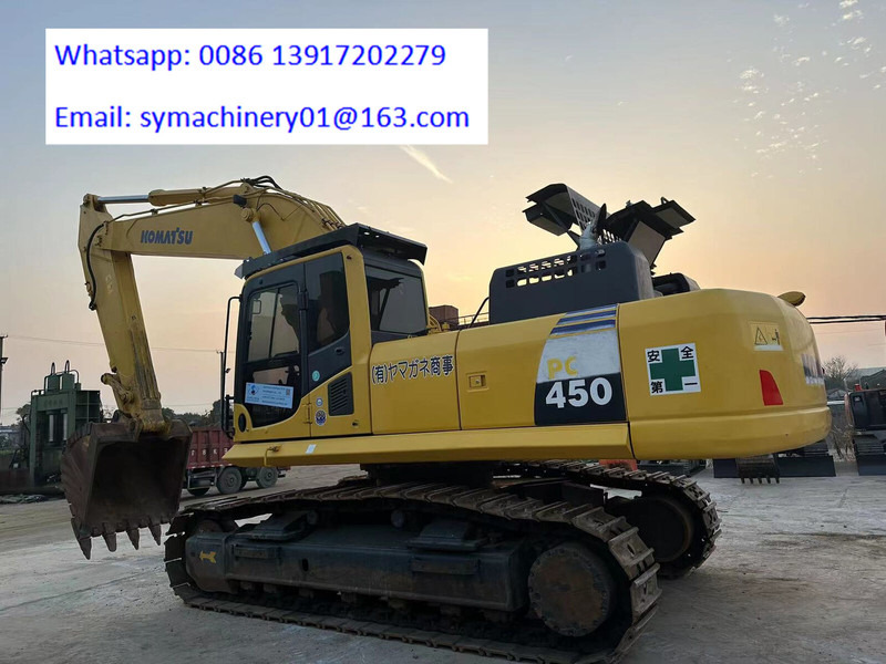 Komatsu PC450-8 - Pelle sur chenille: photos 1 Komatsu PC450-8 - Pelle sur chenille: photos 1