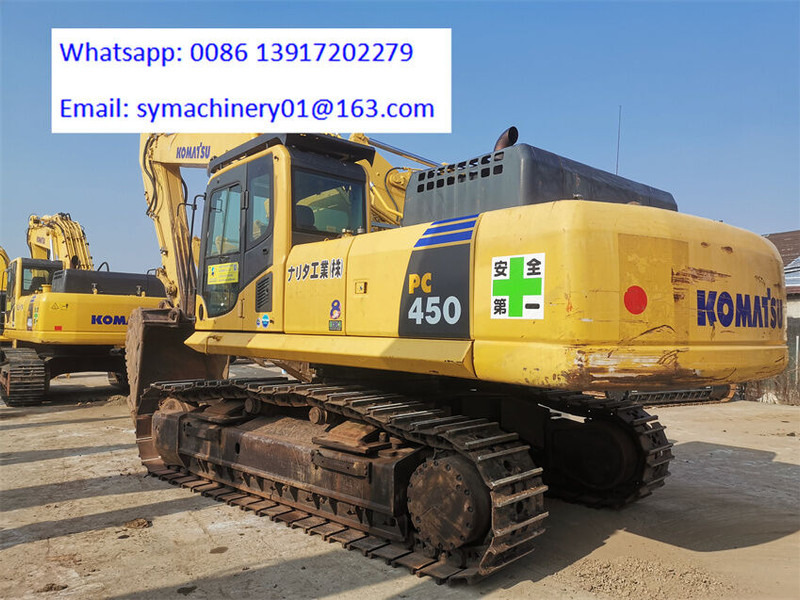 Komatsu PC450-8 - Pelle sur chenille: photos 2 Komatsu PC450-8 - Pelle sur chenille: photos 2