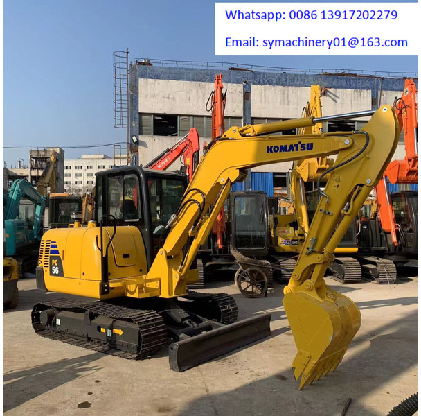 Komatsu PC56-7 - Mini pelle: photos 1 Komatsu PC56-7 - Mini pelle: photos 1