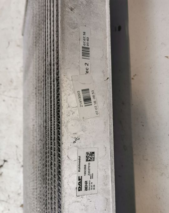 CHŁODNICA INTERCOOLER DAF XF 106 1993568 IGŁA - Intercooler: photos 3 CHŁODNICA INTERCOOLER DAF XF 106 1993568 IGŁA - Intercooler: photos 3