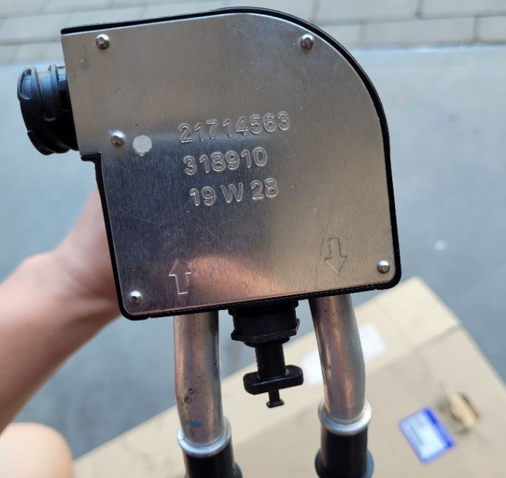 NOWY SMOK PALIWA VOLVO FH4 RANGE T OM 21714536 70CM - Préparation du carburant pour Camion: photos 2 NOWY SMOK PALIWA VOLVO FH4 RANGE T OM 21714536 70CM - Préparation du carburant pour Camion: photos 2
