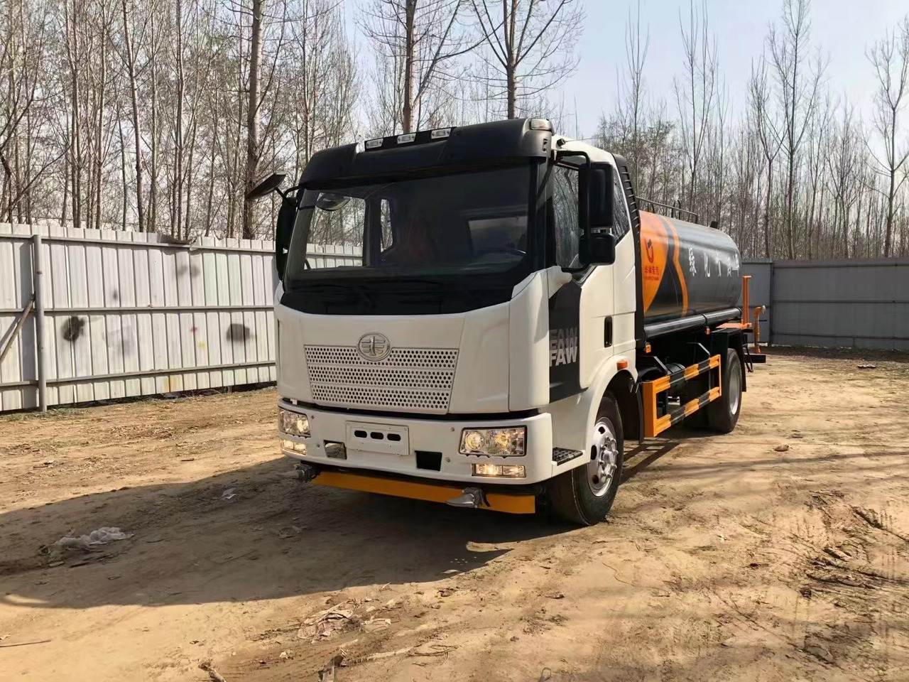 FAW Water Tanker ClickHere For DISCOUNT - Camion citerne: photos 2 FAW Water Tanker ClickHere For DISCOUNT - Camion citerne: photos 2