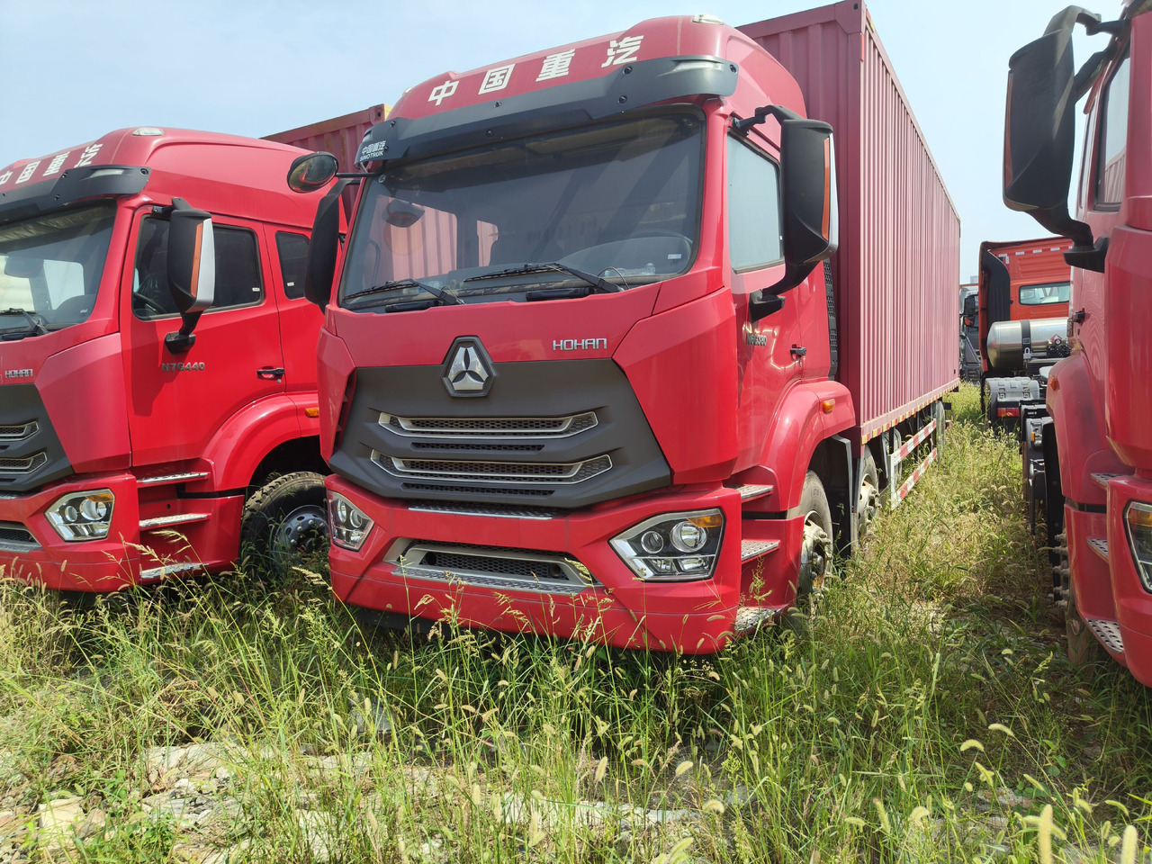 HOWO HaoHan N6 Box Truck 6*2 Click Here for Discount - Camion fourgon: photos 1 HOWO HaoHan N6 Box Truck 6*2 Click Here for Discount - Camion fourgon: photos 1