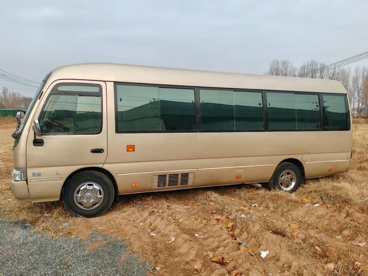 TOYOTA CLICK HERE FOR DISCOUNT - Bus urbain: photos 1 TOYOTA CLICK HERE FOR DISCOUNT - Bus urbain: photos 1