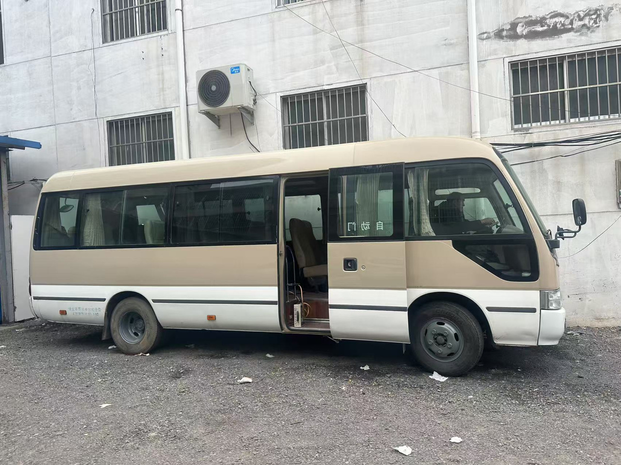 TOYOTA Coaster - Bus urbain: photos 1 TOYOTA Coaster - Bus urbain: photos 1