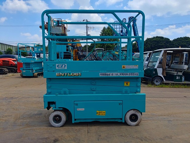 AIRMAN ENTL061 - Nacelle ciseaux: photos 2 AIRMAN ENTL061 - Nacelle ciseaux: photos 2