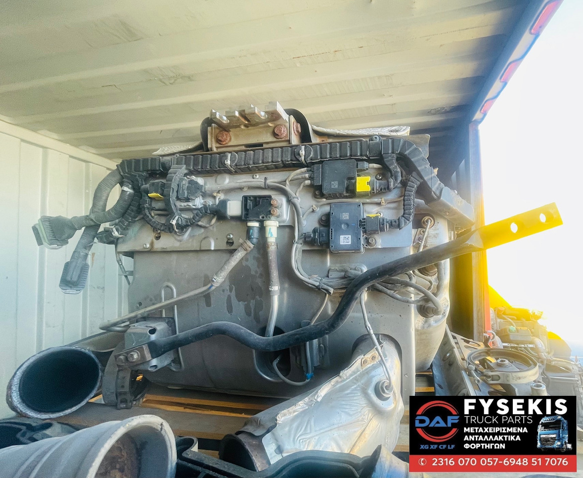 DAF CATALYST 2018+ E6 used - Catalyseur pour Camion: photos 3 DAF CATALYST 2018+ E6 used - Catalyseur pour Camion: photos 3