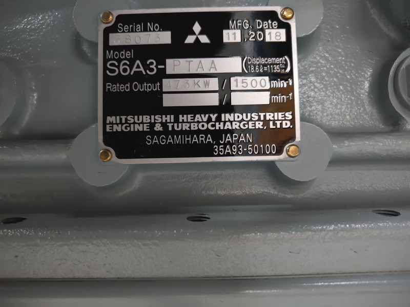 Mitsubishi S6A3-PTAA NEW - Engins de chantier: photos 5 Mitsubishi S6A3-PTAA NEW - Engins de chantier: photos 5
