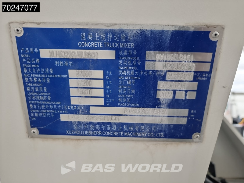 Crédit-bail SHACMAN L3000 8X4 NEW 8m3 Liebherr Mixer Big Axle Steel suspension SHACMAN L3000 8X4 NEW 8m3 Liebherr Mixer Big Axle Steel suspension: photos 15 Crédit-bail SHACMAN L3000 8X4 NEW 8m3 Liebherr Mixer Big Axle Steel suspension SHACMAN L3000 8X4 NEW 8m3 Liebherr Mixer Big Axle Steel suspension: photos 15