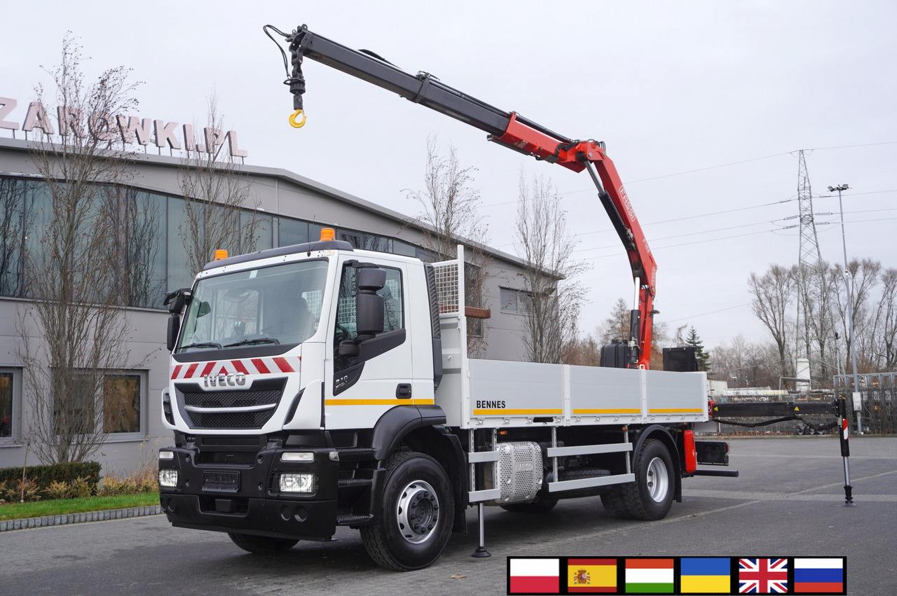 IVECO Stralis X-Way 310 4x2 E6 / Fassi F155 crane / 670 MTH / Remote control / Rotator / 130 tho. km - Camion grue: photos 1 IVECO Stralis X-Way 310 4x2 E6 / Fassi F155 crane / 670 MTH / Remote control / Rotator / 130 tho. km - Camion grue: photos 1