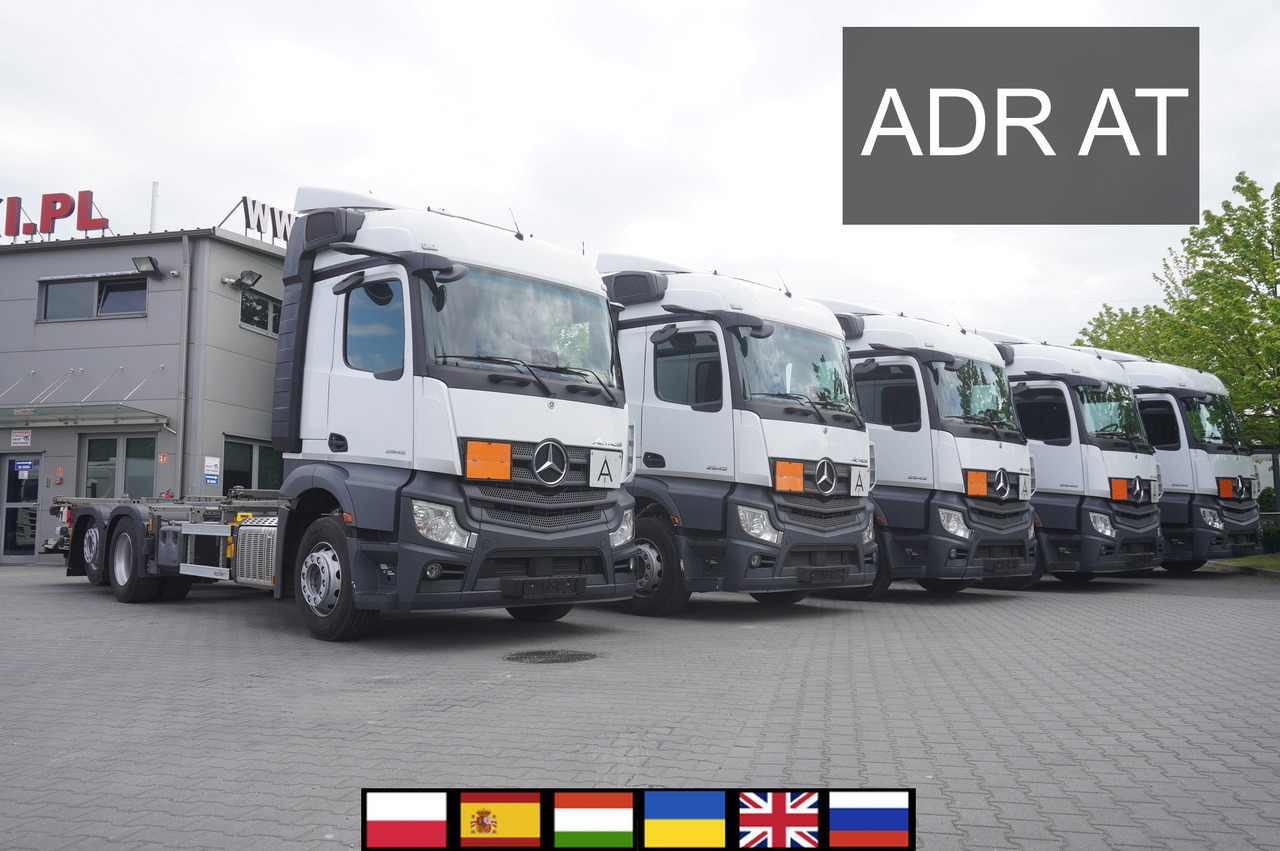 MERCEDES-BENZ Actros 2545 6×2 MP5 / ADR AT / 12 units - Camion porte-conteneur/ Caisse mobile: photos 1 MERCEDES-BENZ Actros 2545 6×2 MP5 / ADR AT / 12 units - Camion porte-conteneur/ Caisse mobile: photos 1