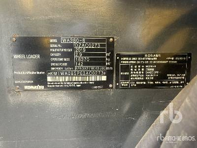 KOMATSU WA380 6 - Chargeuse sur pneus: photos 1 KOMATSU WA380 6 - Chargeuse sur pneus: photos 1