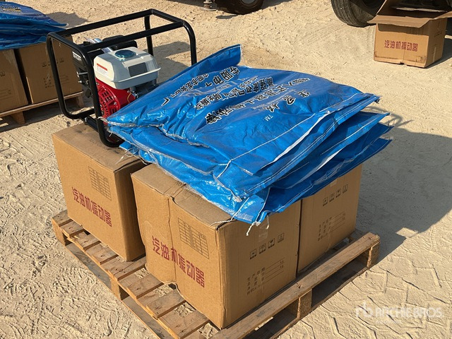 OKG CV-6000 Concrete Vibrator - Matériel de béton: photos 2 OKG CV-6000 Concrete Vibrator - Matériel de béton: photos 2