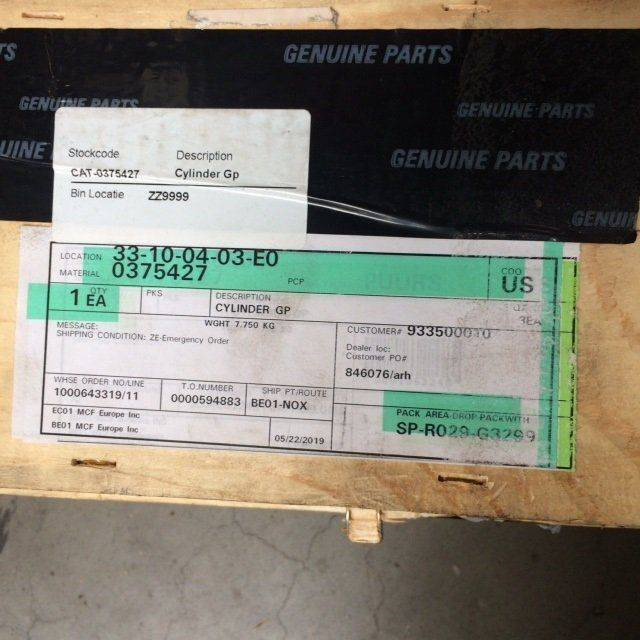 Cylinder for Caterpillar - Vérin hydraulique pour Matériel de manutention: photos 2 Cylinder for Caterpillar - Vérin hydraulique pour Matériel de manutention: photos 2