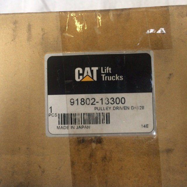 Pulley Driven for Caterpillar DP40-50 - Pièces de rechange pour Matériel de manutention: photos 4 Pulley Driven for Caterpillar DP40-50 - Pièces de rechange pour Matériel de manutention: photos 4