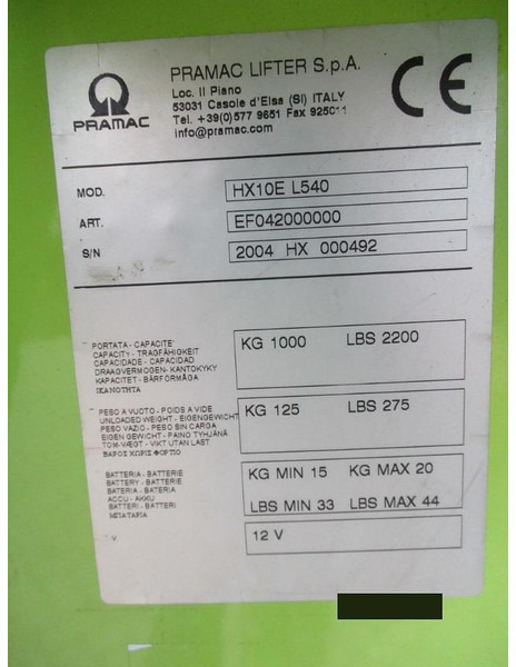 Transpalette Pramac HX10E-L540: photos 11 Transpalette Pramac HX10E-L540: photos 11