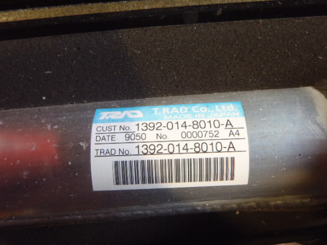 Case KRH1630 - LN00048 - Intercooler pour Machine agricole: photos 4 Case KRH1630 - LN00048 - Intercooler pour Machine agricole: photos 4