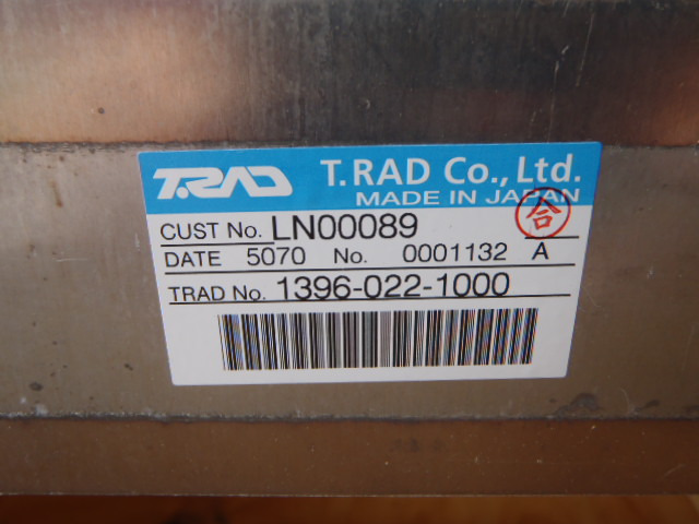 Case LL00083 - Intercooler pour Engins de chantier: photos 3 Case LL00083 - Intercooler pour Engins de chantier: photos 3