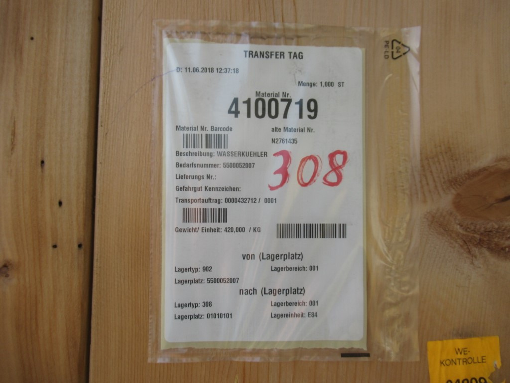 Caterpillar 4100719 - Radiateur pour Engins de chantier: photos 3 Caterpillar 4100719 - Radiateur pour Engins de chantier: photos 3