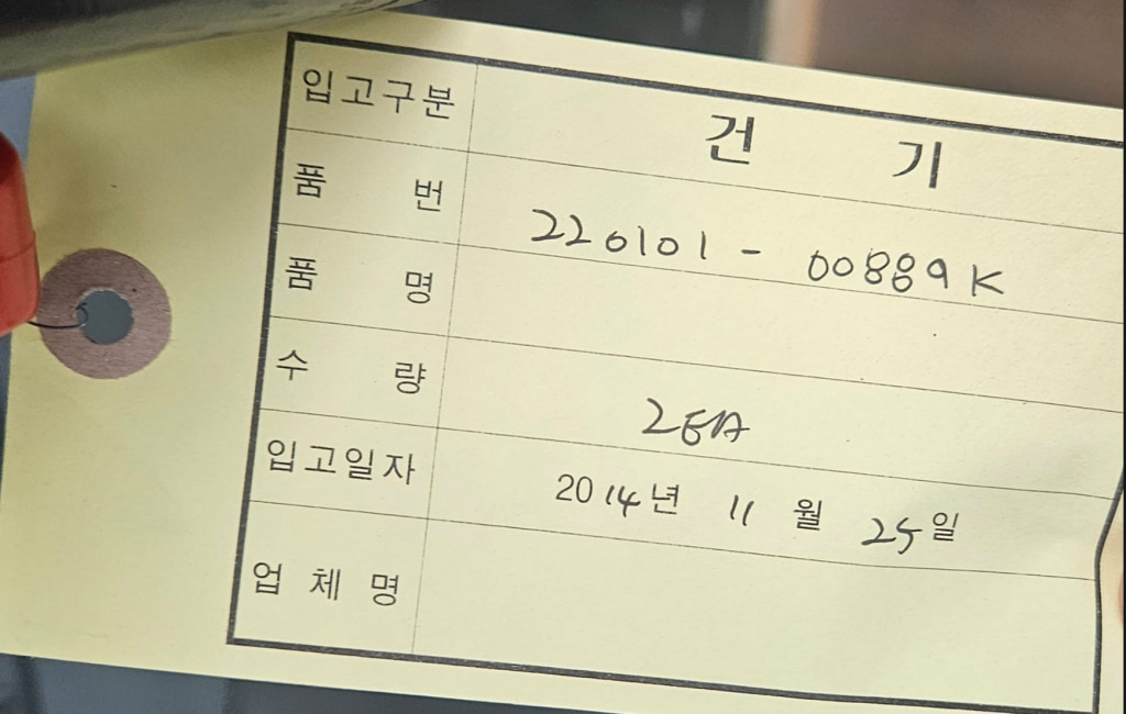 Doosan 220101-00889K - 220101-00107 - Cabine pour Engins de chantier: photos 5 Doosan 220101-00889K - 220101-00107 - Cabine pour Engins de chantier: photos 5