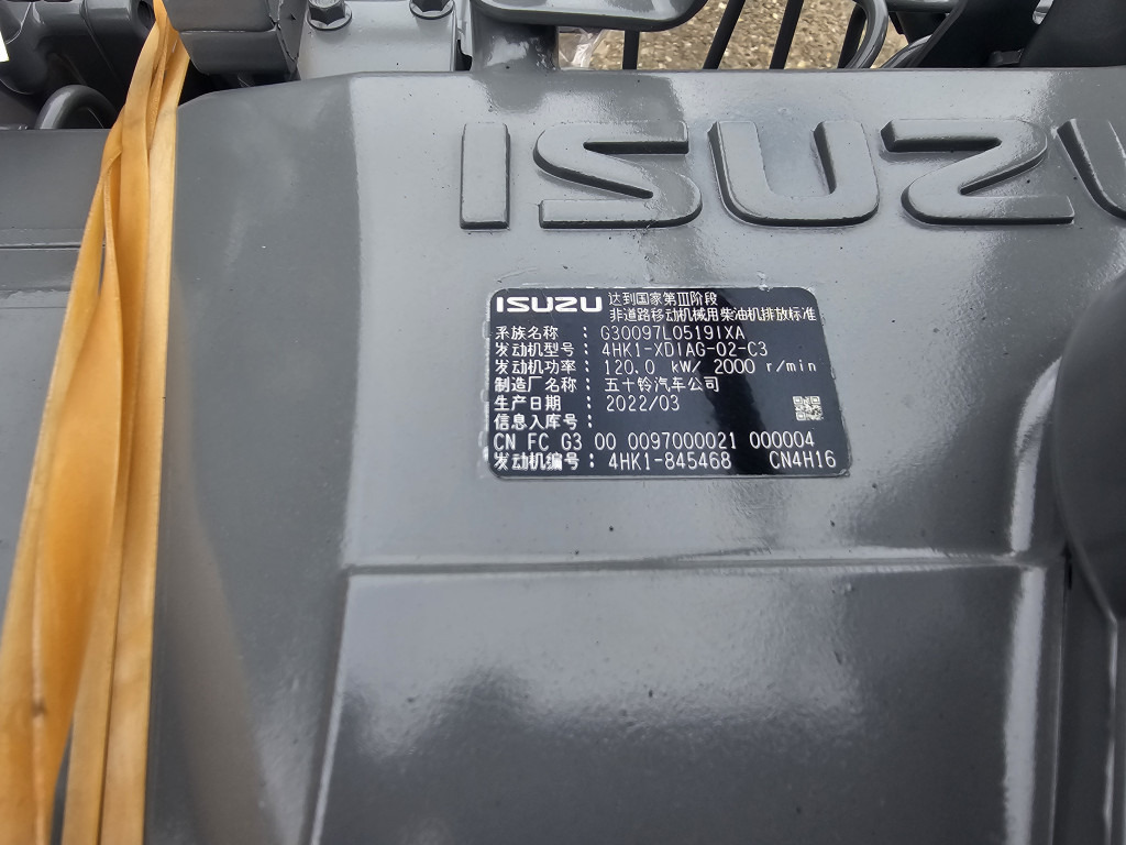 Hitachi YA00023705 - Moteur pour Engins de chantier: photos 3 Hitachi YA00023705 - Moteur pour Engins de chantier: photos 3