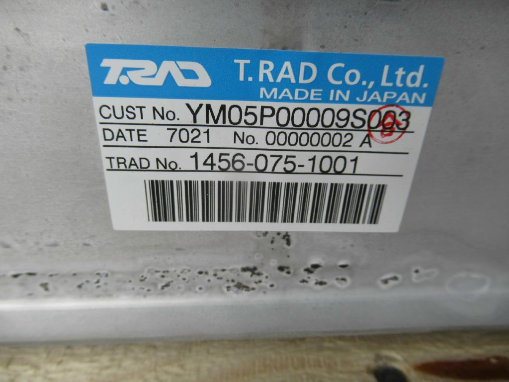 New Holland YM05P00009S003 - 72211202 - Intercooler pour Machine agricole: photos 5 New Holland YM05P00009S003 - 72211202 - Intercooler pour Machine agricole: photos 5