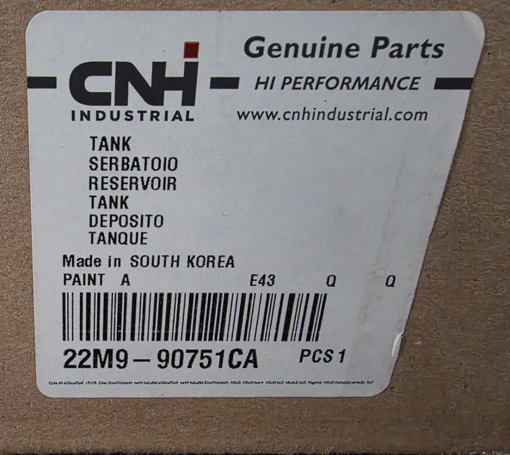 Hyundai 22M9-90751 - Pièces de rechange pour Engins de chantier: photos 2 Hyundai 22M9-90751 - Pièces de rechange pour Engins de chantier: photos 2