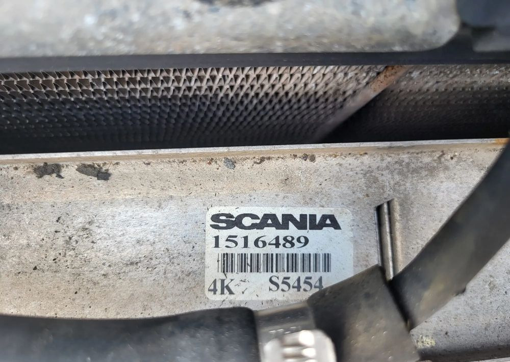 Chłodnica 1516489 4K S5454 Scania kpl 1516489 - Système de refroidissement pour Camion: photos 3 Chłodnica 1516489 4K S5454 Scania kpl 1516489 - Système de refroidissement pour Camion: photos 3