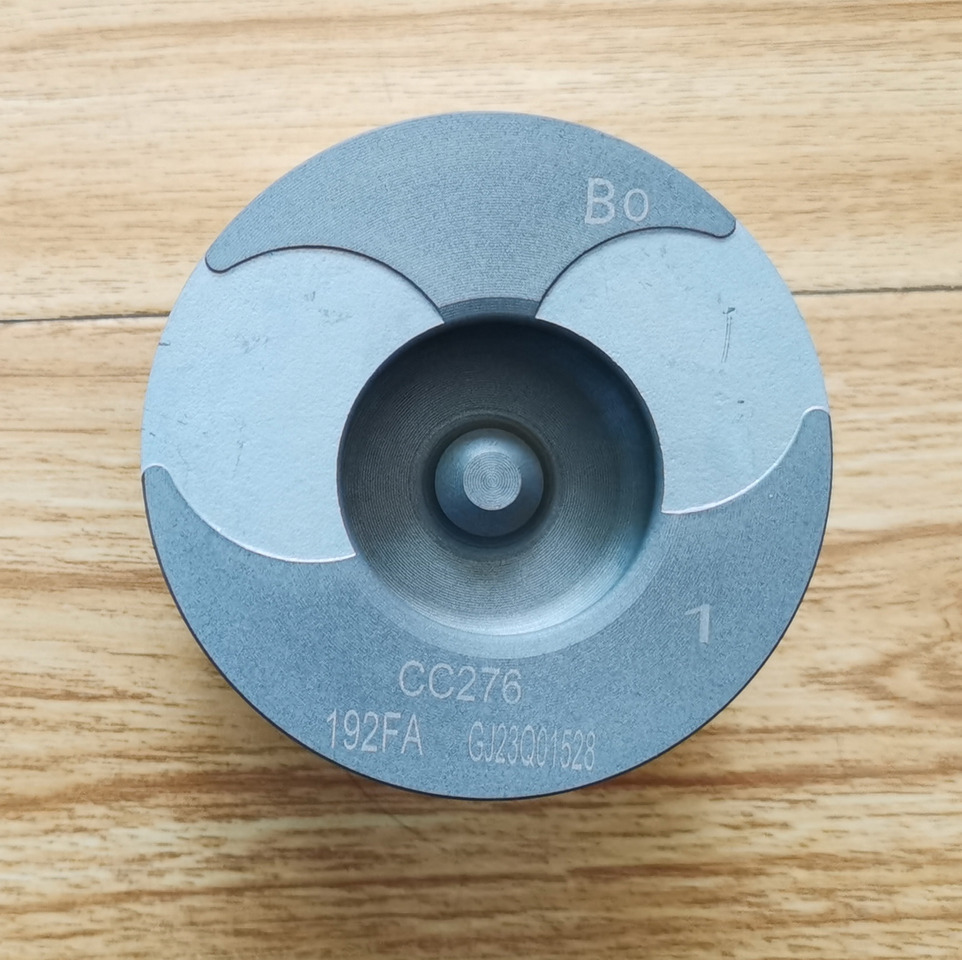 KOOP Genuine Piston for KD192FC Engine - Pistons/ Anneaux/ Manchons pour Chargeuse sur pneus: photos 5 KOOP Genuine Piston for KD192FC Engine - Pistons/ Anneaux/ Manchons pour Chargeuse sur pneus: photos 5